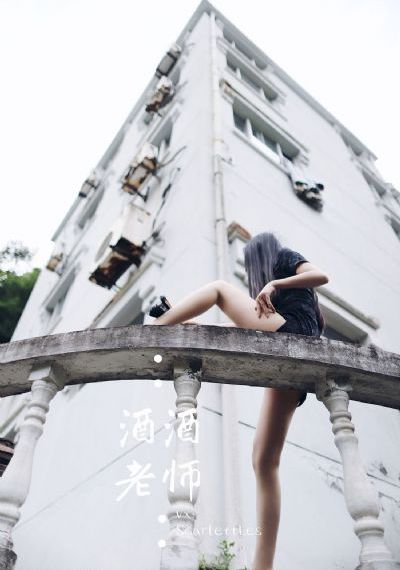 荫蒂添的好舒服嗯快嗯视频_高清日韩电影在线