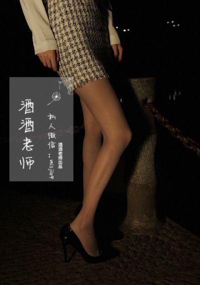 亚洲精品aⅴ在线国自产拍性色_1080免费观看