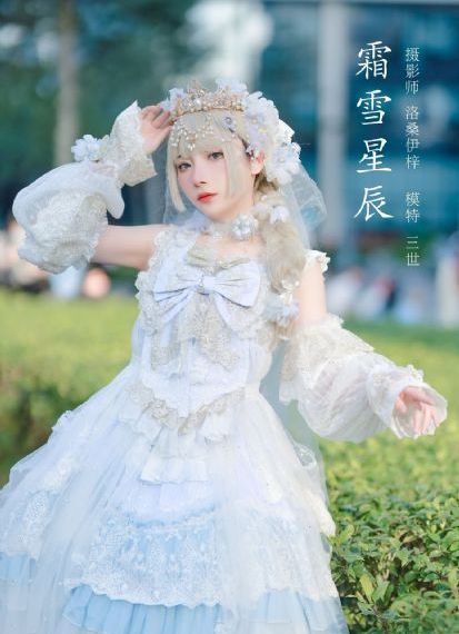 日本毛x片免费视频观看视频_高清在线播放观看