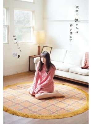 日本免费视频观看MV免费软件_1080在线观看完整版