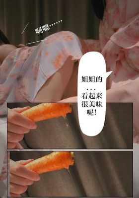 龙游天下第二部电视剧在线观看_超清免费观看最新